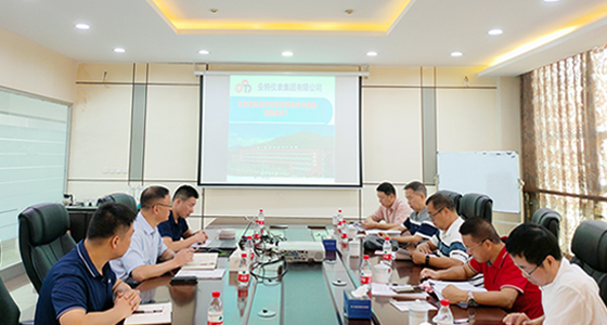 304am永利集团仪表集团顺遂通过县科技妄想项目验收