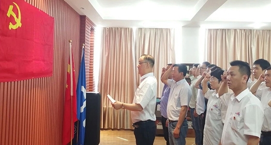 304am永利集团·(中国)有限公司官网