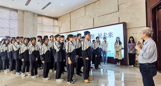 304am永利集团·(中国)有限公司官网