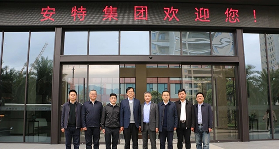 浙江省外办主任顾建新一行莅临304am永利集团集团调研